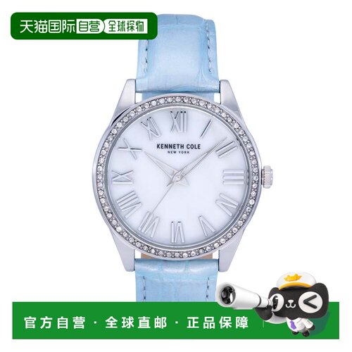 自营Kenneth Cole Women's Classic 36mm Quartz Watch - mother-