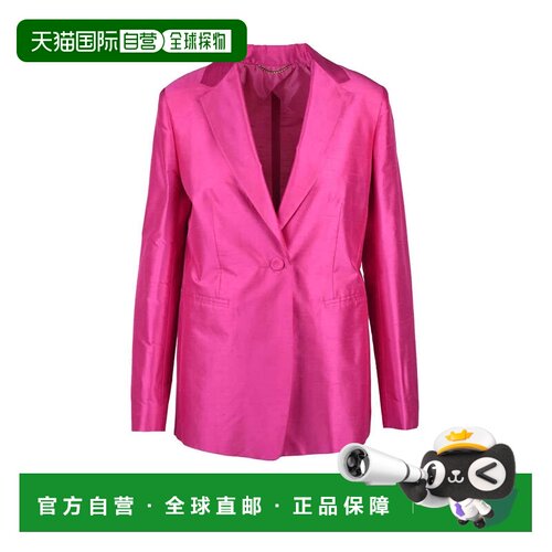 自营max maraVeranda Jacket - Fuchsia - pink 美国奥莱直发外套