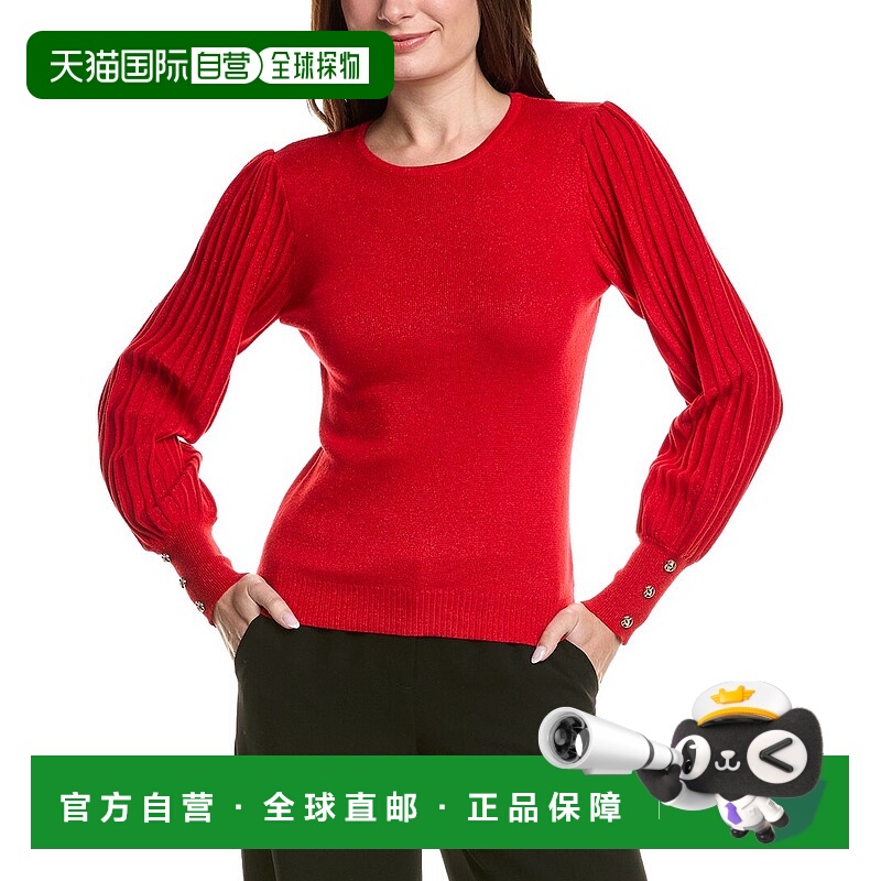 自营Nanette Nanette Lepore罗纹套头衫-红色 美国奥莱直发