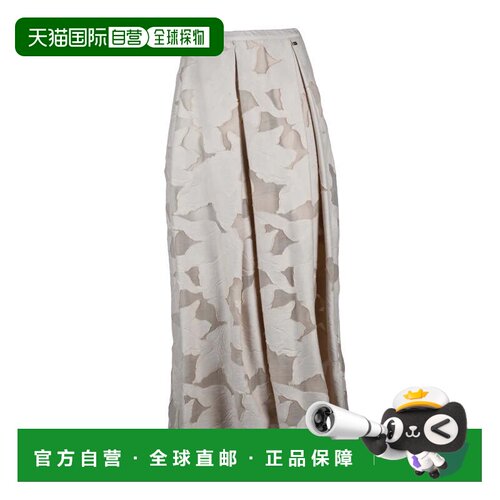 自营hernoBeige Viscose Cotton Polyamide Women Long Skirt - w