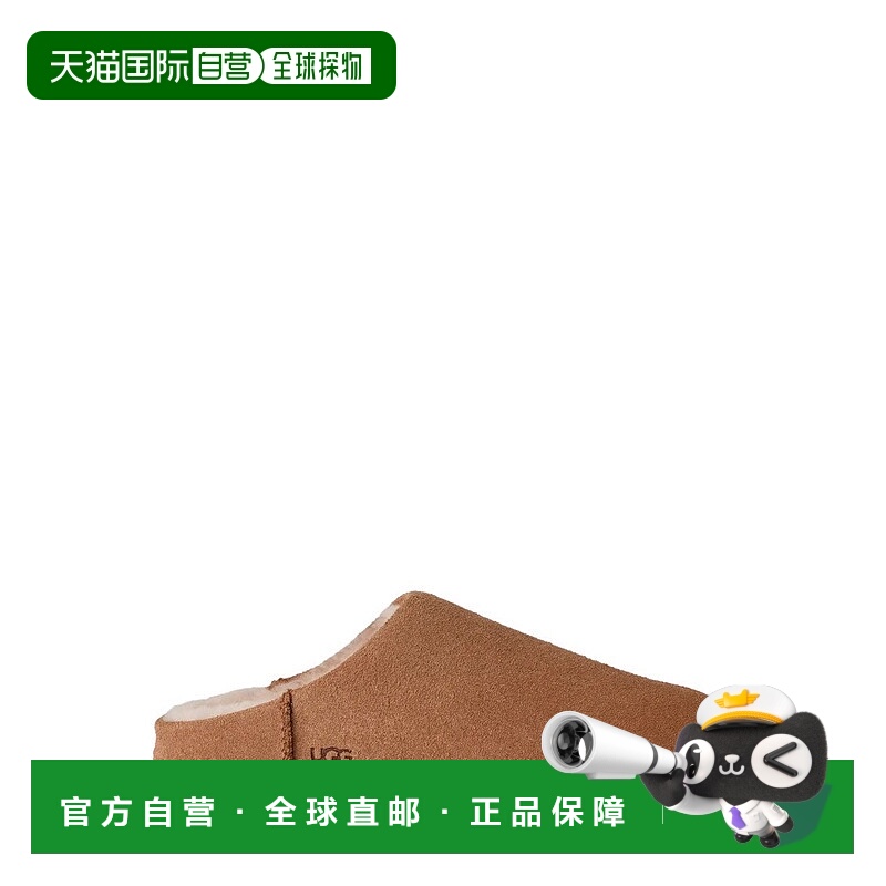 自营uggOpen-Back Plush Leather Slip-On Shoes - brown 美国奥