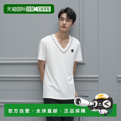 自营philipp pleinT 恤 V 领 SS - 白色 美国奥莱直发
