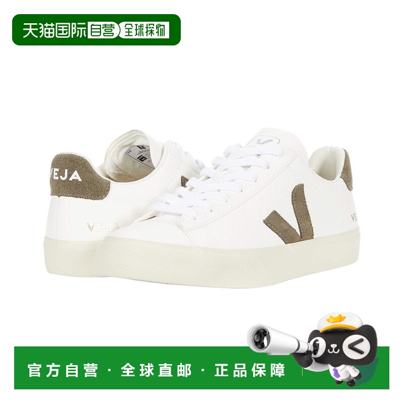 1h可退 【美国直邮】veja 女士 时尚休闲鞋