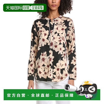 自营Nicole Miller Blouse - white 美国奥莱直发