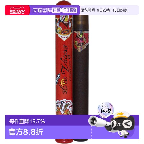 美国直邮Cuba古巴巴黎Las Vegas女士香水35ml持久留香木质花正品 - 封面
