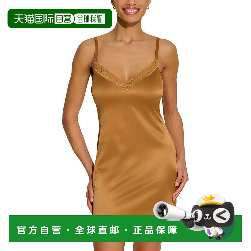 自营Cosabella 2pc Dena Chemise&G-字符串套件-多 美国奥莱直发