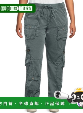 自营Women's XCVI Yukio Cargo Pants Gray Drawstring Waist Ath