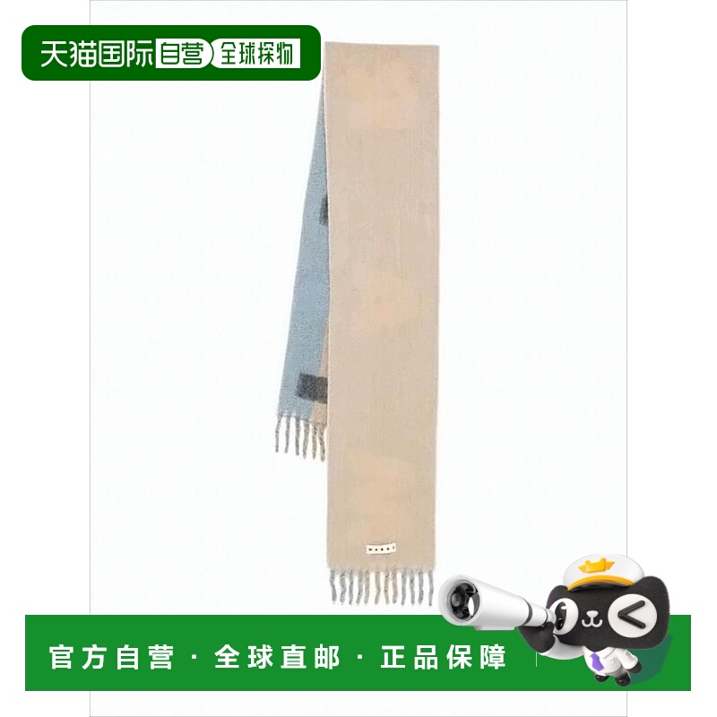 自营marniLong Stripe Scarf With Fringed Ends And Bold Letter