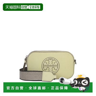 香港直邮Tory Burch 专柜款 MINI MILLER CROSSBODY 皮革女士单肩