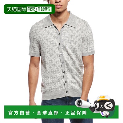 自营Brooks Brothers Tropical Basket Linen-Blend Polo Cardiga