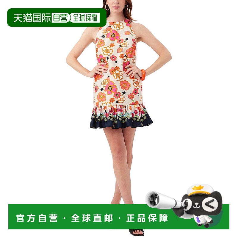 自营Trina Turk Berry Border Dress - multi 美国奥莱直发
