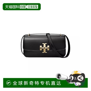 美国直邮 burch 1h可退 tory 背包 女士 单肩包手提包手袋时尚