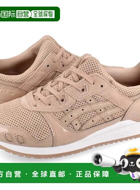 自营Men's Asics GEL-Lyte III 1201A687-200 Sneakers Brown Cas