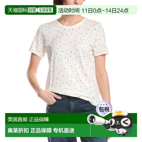 自营rag & bone All Over Poppy Floral Jersey T-Shirt - orange