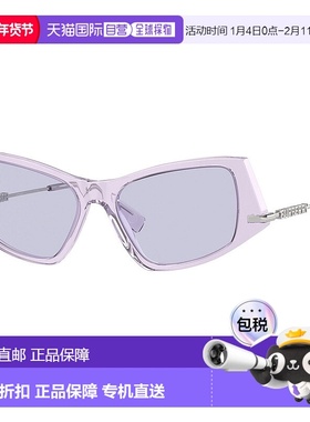 自营 Burberry 女士 52 毫米淡紫色太阳镜 BE4408-40951A-52 - 淡
