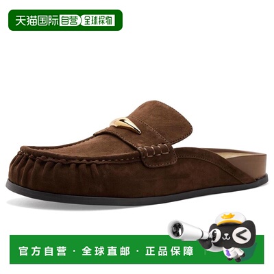 【美国直邮】dolce vita（美妆） 女士 时尚休闲鞋乐福鞋