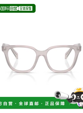 自营prada0pr C11v Translucent Acetate Sunglasses - white 美
