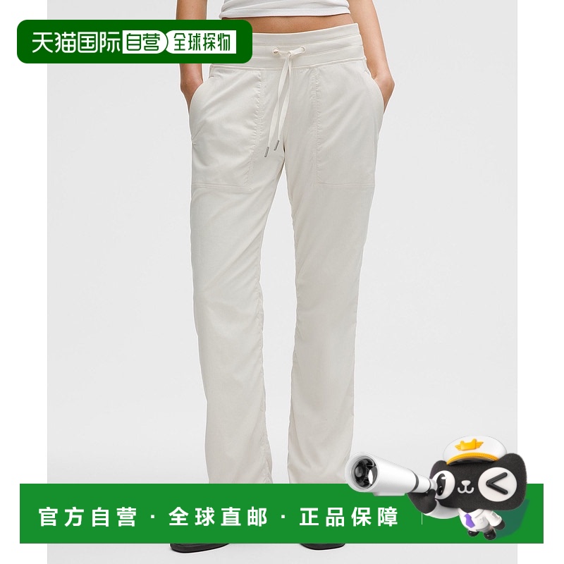 1h可退 香港直邮潮奢 Lululemon 女士 Dance Studio *Regular 中