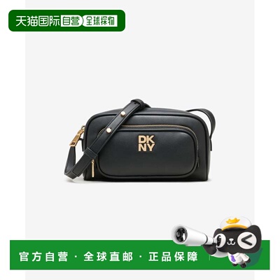 自营 dknyPhilo Crossbody-黑色/黑色 美国奥莱直发斜挎包单肩包
