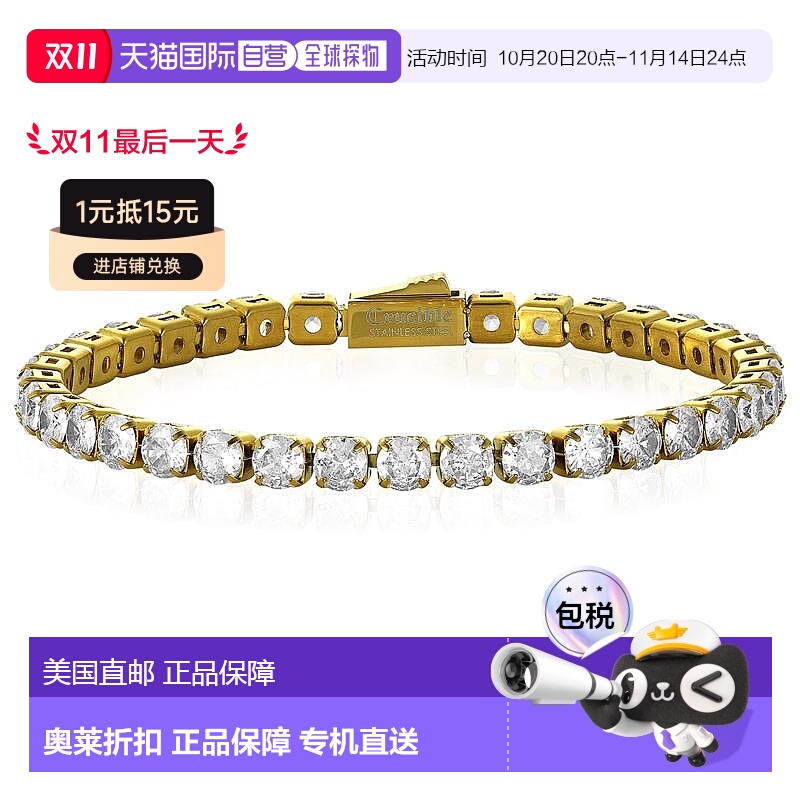 自营 Crucible 洛杉矶 18k 镀金 5 毫米仿真钻石网球手链 - 8.5