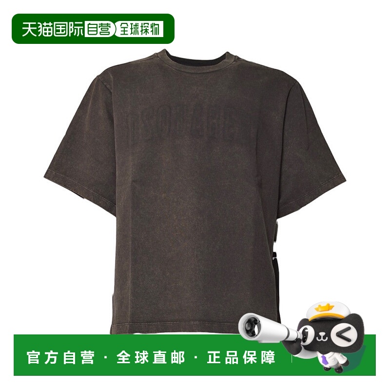 自营dsquared2Vintage Washed Brown Crew Neck T-Shirt - grey