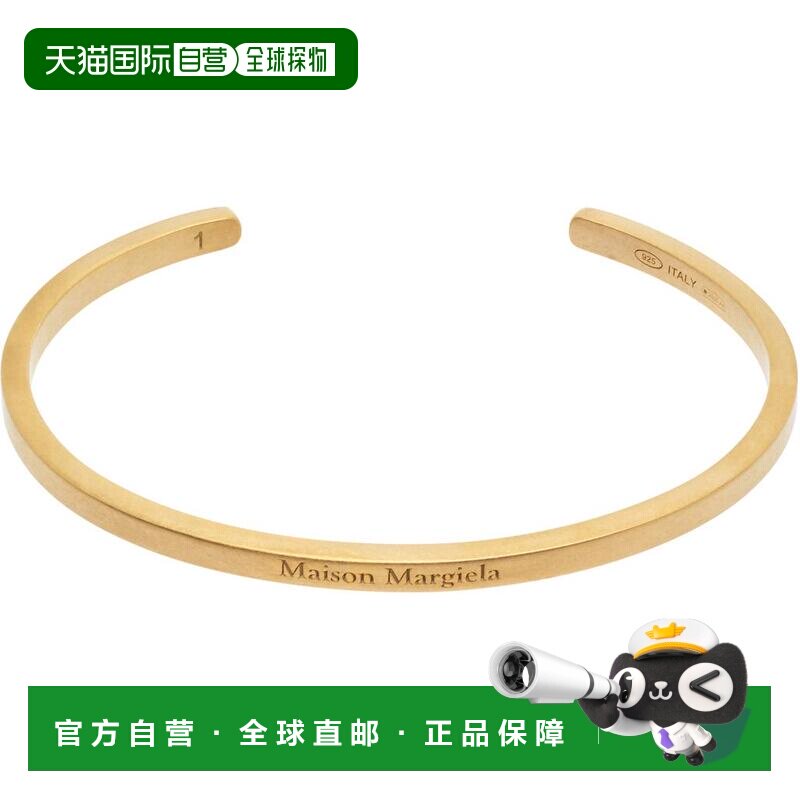 1h可退 【美国直邮】maison margiela  手链脚链手镯