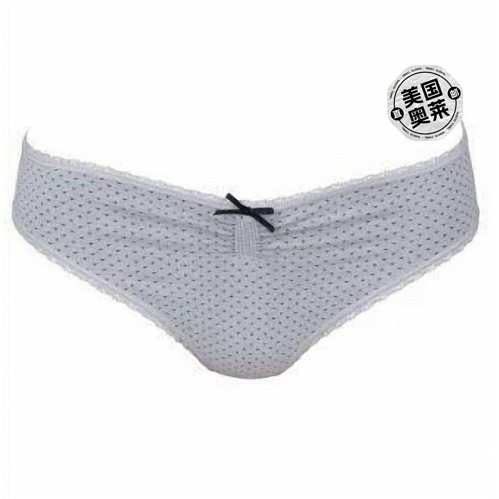 anita银灰色无缝孕妇三角内裤 - 银灰色 【美国奥莱】直发