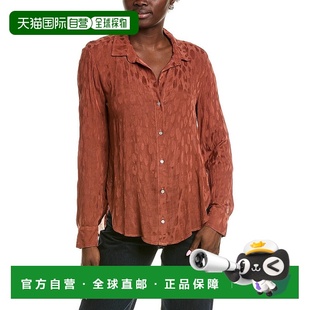 棕色 Dahl花朵纽扣 美国奥莱直发 Bella 自营