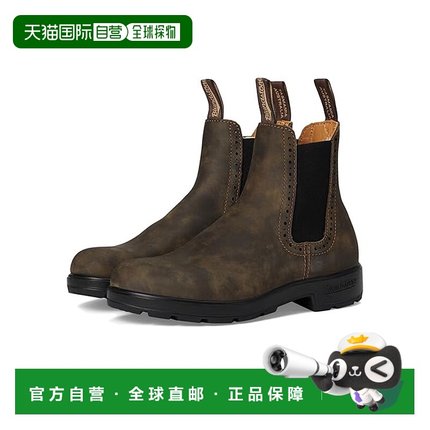 1h可退 香港直邮潮奢 Blundstone 女士 BL1351 切尔西靴  舒适时