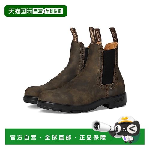 1h可退 香港直邮潮奢 Blundstone 女士 BL1351 切尔西靴  舒适时