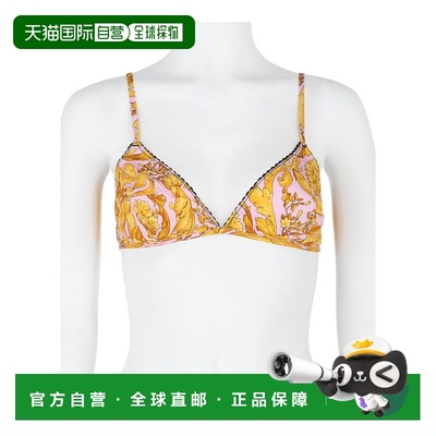自营versaceBarocco-Print Triangle Bralette - pink multi 美国