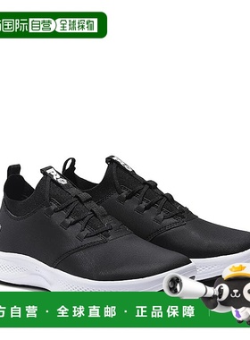 1h可退 香港直邮潮奢 Timberland 天伯伦 女士 Solace Max 柔软鞋