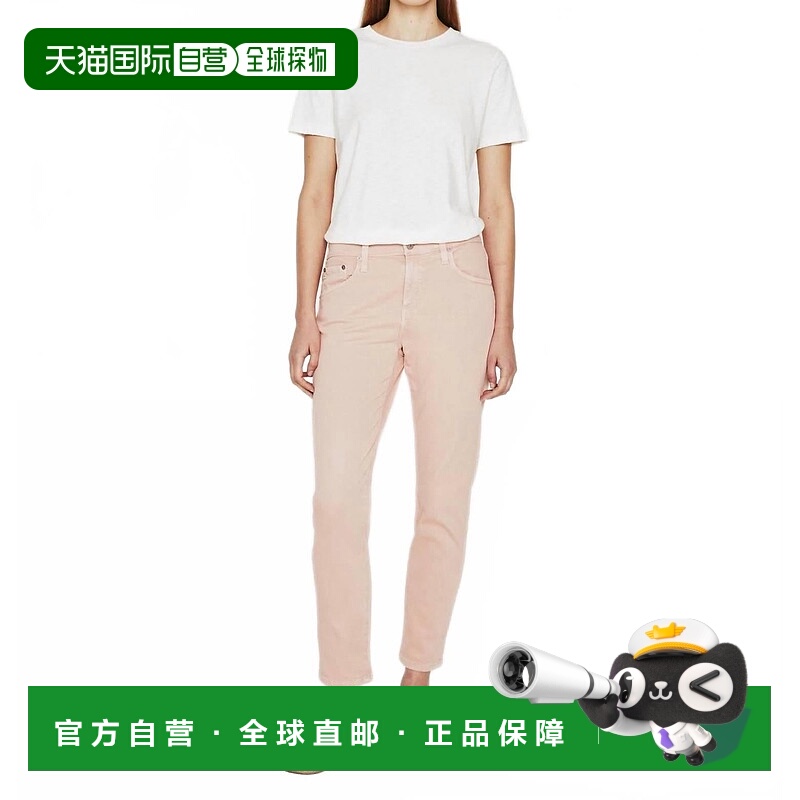 自营ag jeansEx-Boyfriend Denim Slim Jean In 5 Years Sulfur R