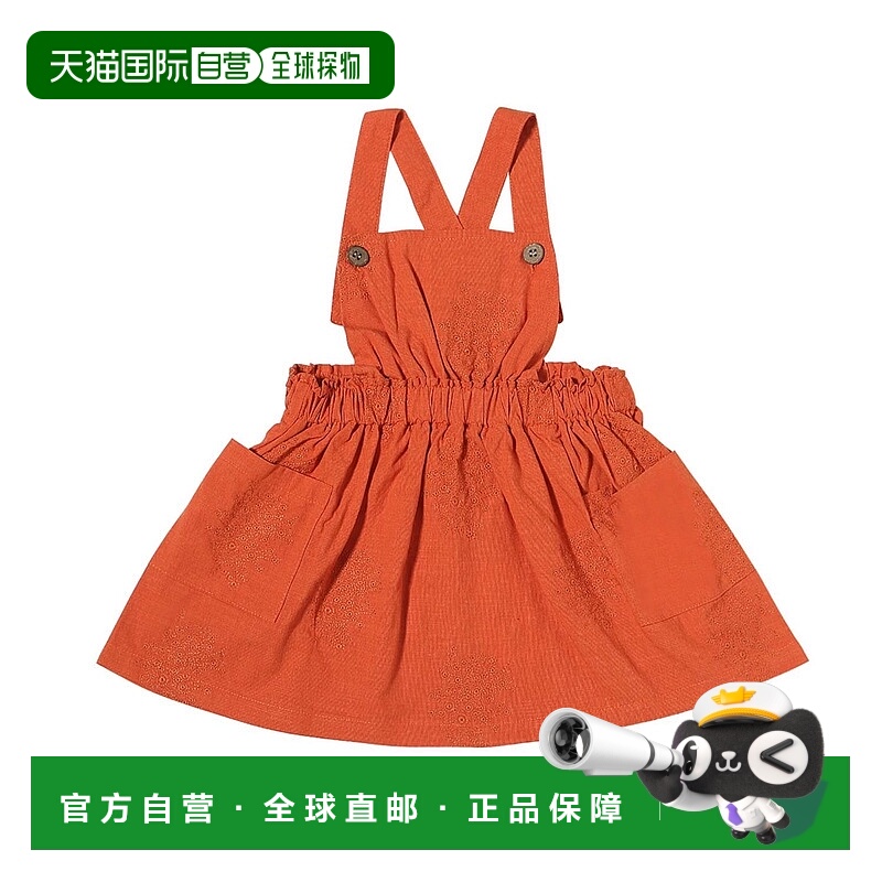 自营vignetteBaby's Jenna Romper In Pumpkin - pumpkin 美国奥