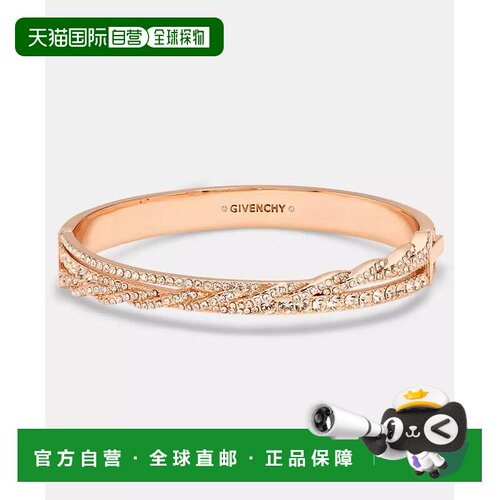 【美国直邮】纪梵希 手链脚链 【付后1h可退】