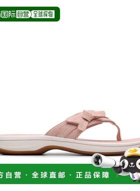 自营Clarks Breeze Dalia in Pink Synthetic - blush interest