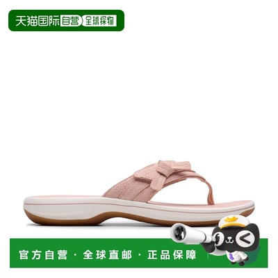 自营Clarks Breeze Dalia in Pink Synthetic - blush interest