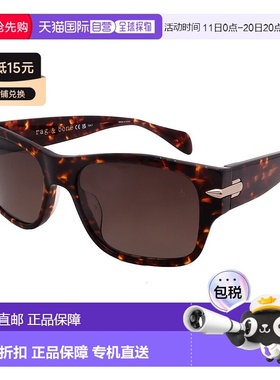 自营 rag & boneRag&Bone太阳镜RNB5057/S-2IK-55-17-145非偏振棕