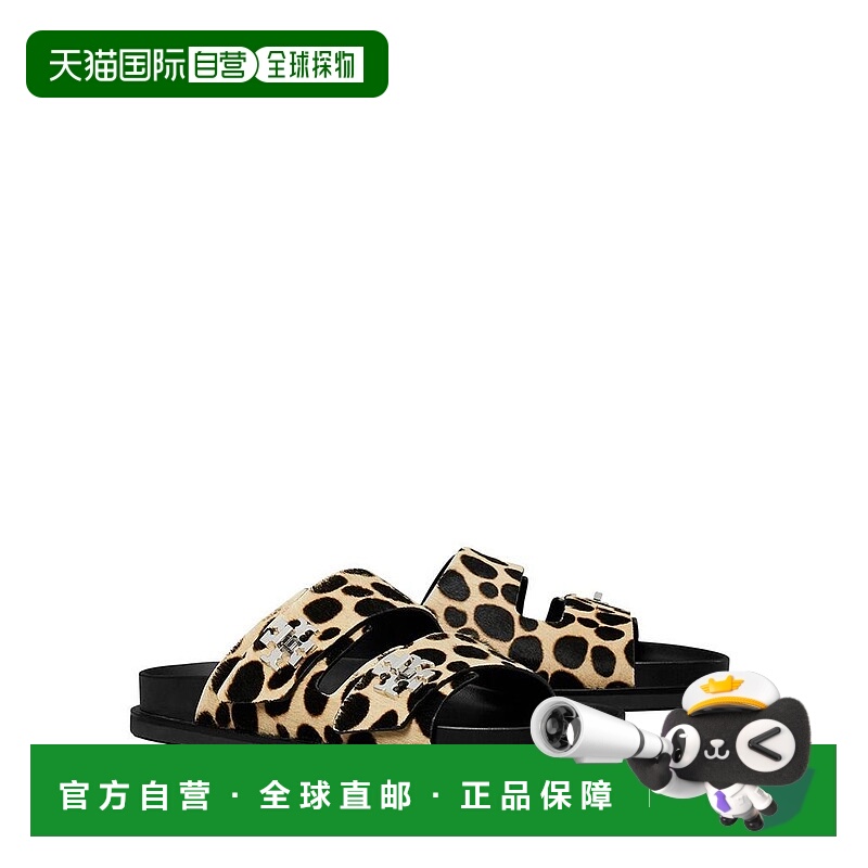 1h可退 【美国直邮】tory burch 女士 拖鞋