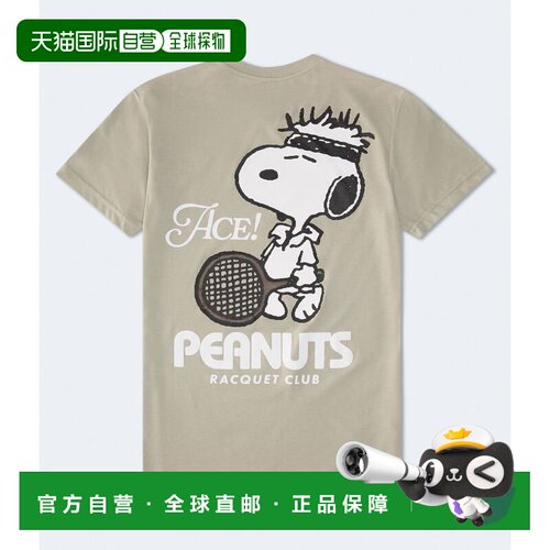 自营Aeropostale Snoopy Tennis Ace Relaxed Graphic Tee - beig
