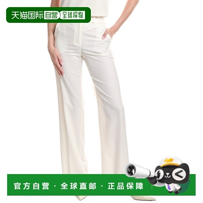 自营Peserico羊毛裤子-白色 美国奥莱直发