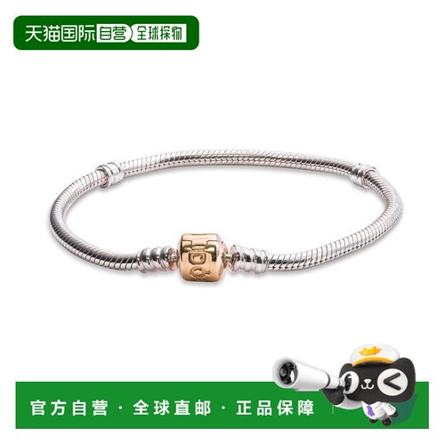 自营Pandora Sterling Silver Bracelet With 14K Gold Clasp - -