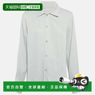 自营Sandro Grey Crepe Buttoned Full Sleeve Shirt - grey 美国