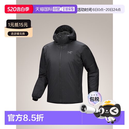自营 加拿大始祖鸟ATOM HEAVYWEIGHT男款保暖阿童木棉服外套夹克