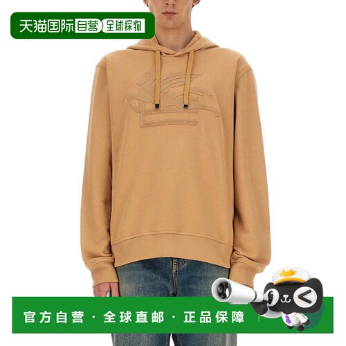 自营etroSweatshirt With Prominent Pegasus Embroidery - neutr