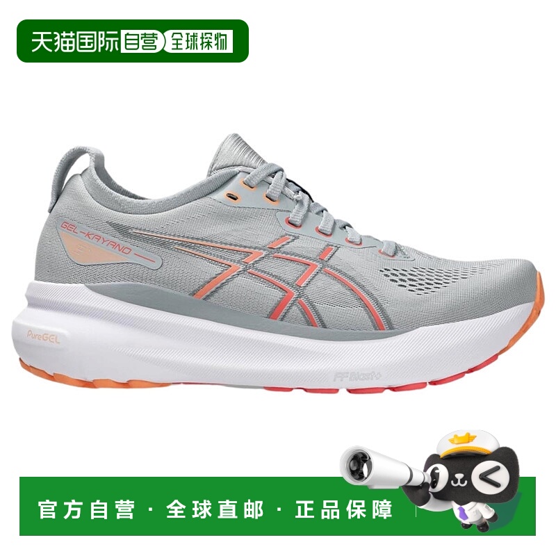 自营Asics GEL-Kayano 31 Piedmont Grey / Papaya  1012B670-023