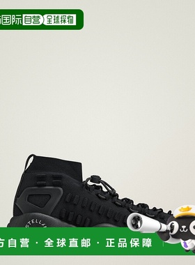 自营Men's adidas adidas by Stella McCartney Seeulater 2 - co