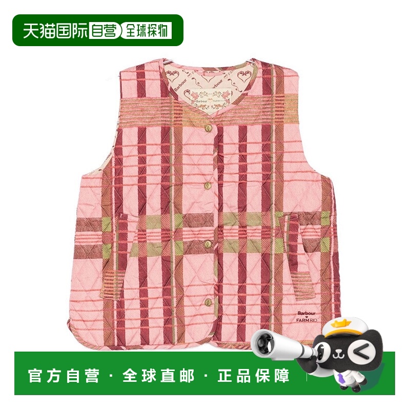 自营barbourQuilted Pink And Beige Plaid Vest - pink 美国奥莱