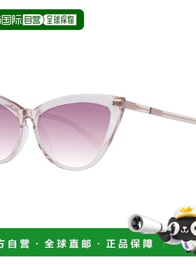自营 Gant女式太阳镜-粉红色 美国奥莱直发新款