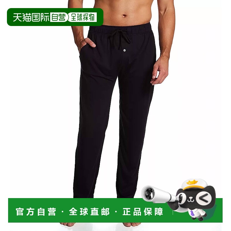 自营saxx22Nd Century Silk Pant In Black 美国奥莱直发
